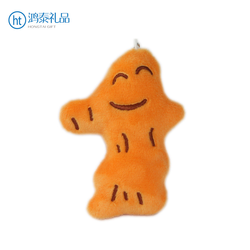 1622653454206365.jpg 生姜.jpg